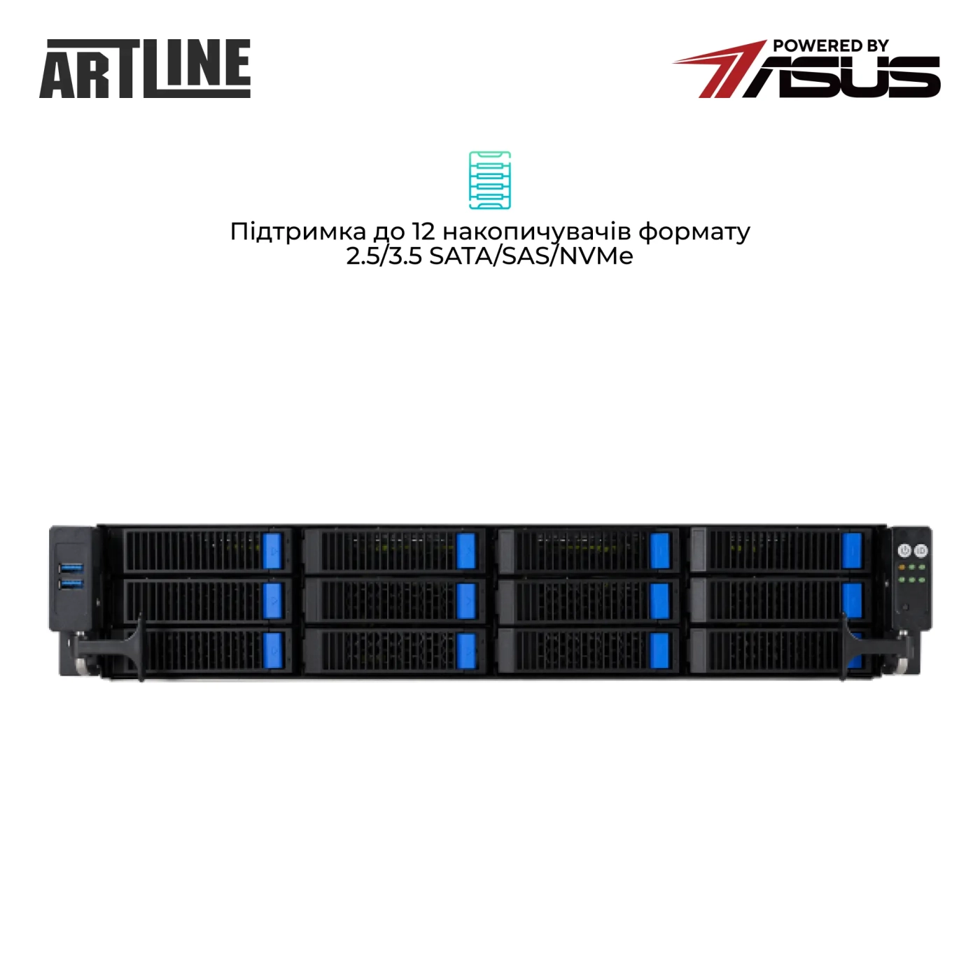 Купити Сервер ARTLINE Business R84 (R84v04NBD) - фото 4