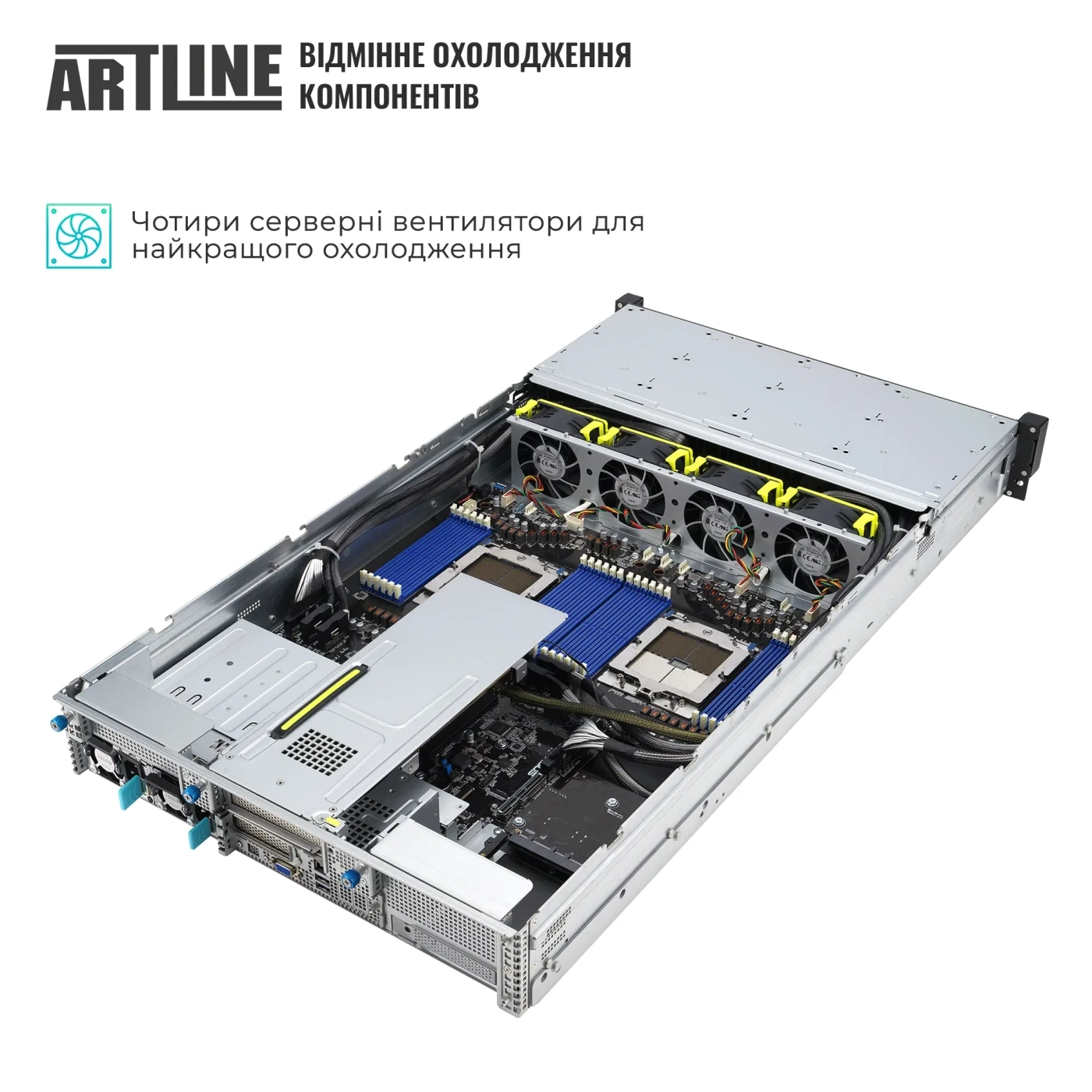 Купити Сервер ARTLINE Business R85 (R85v18NBD) - фото 5