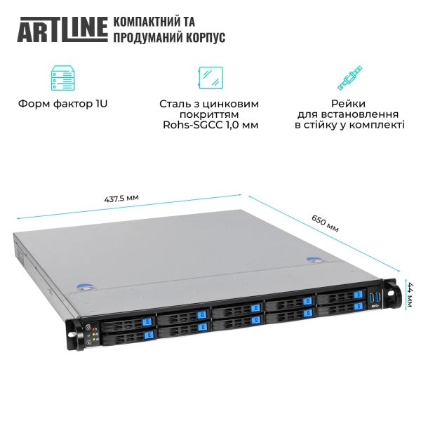 Купити Сервер ARTLINE Business R24 (R24v48NBD) - фото 2