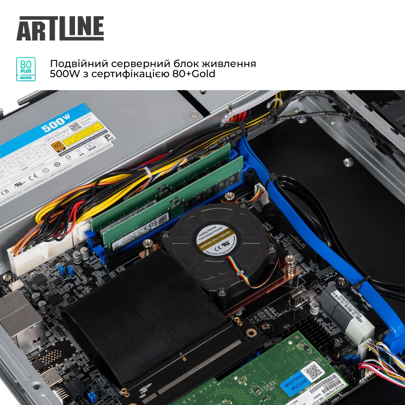 Купити Сервер ARTLINE Business R24 (R24v55NBD) - фото 6