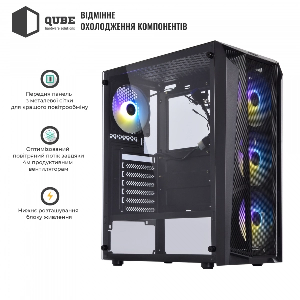 Купити Корпус QUBE BOREY (BOREY_F5NU3) - фото 3