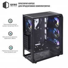 Купити Корпус QUBE BOREY (BOREY_F5NU3) - фото 6