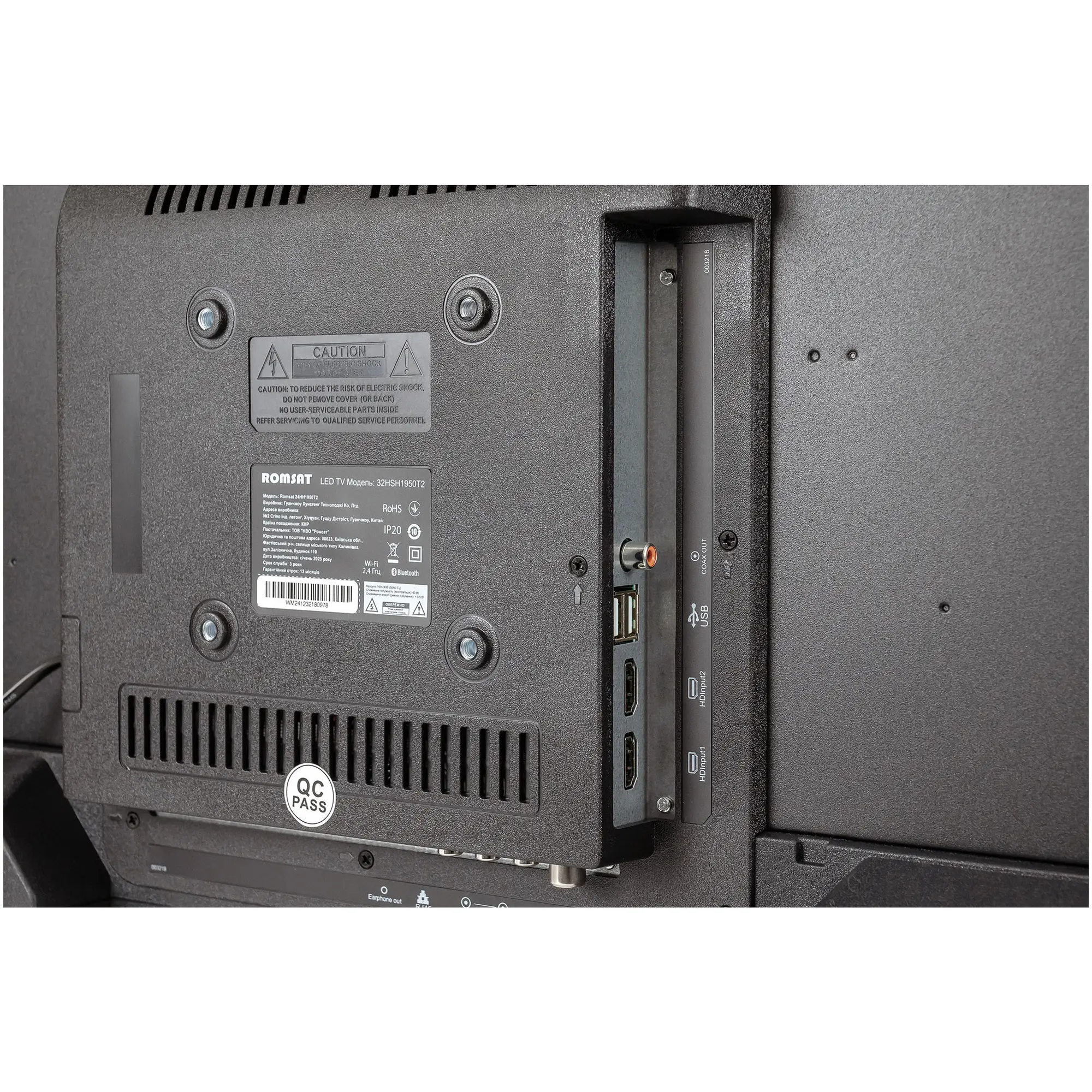 Купити Телевізор Romsat 32HSH1950T2 - фото 5