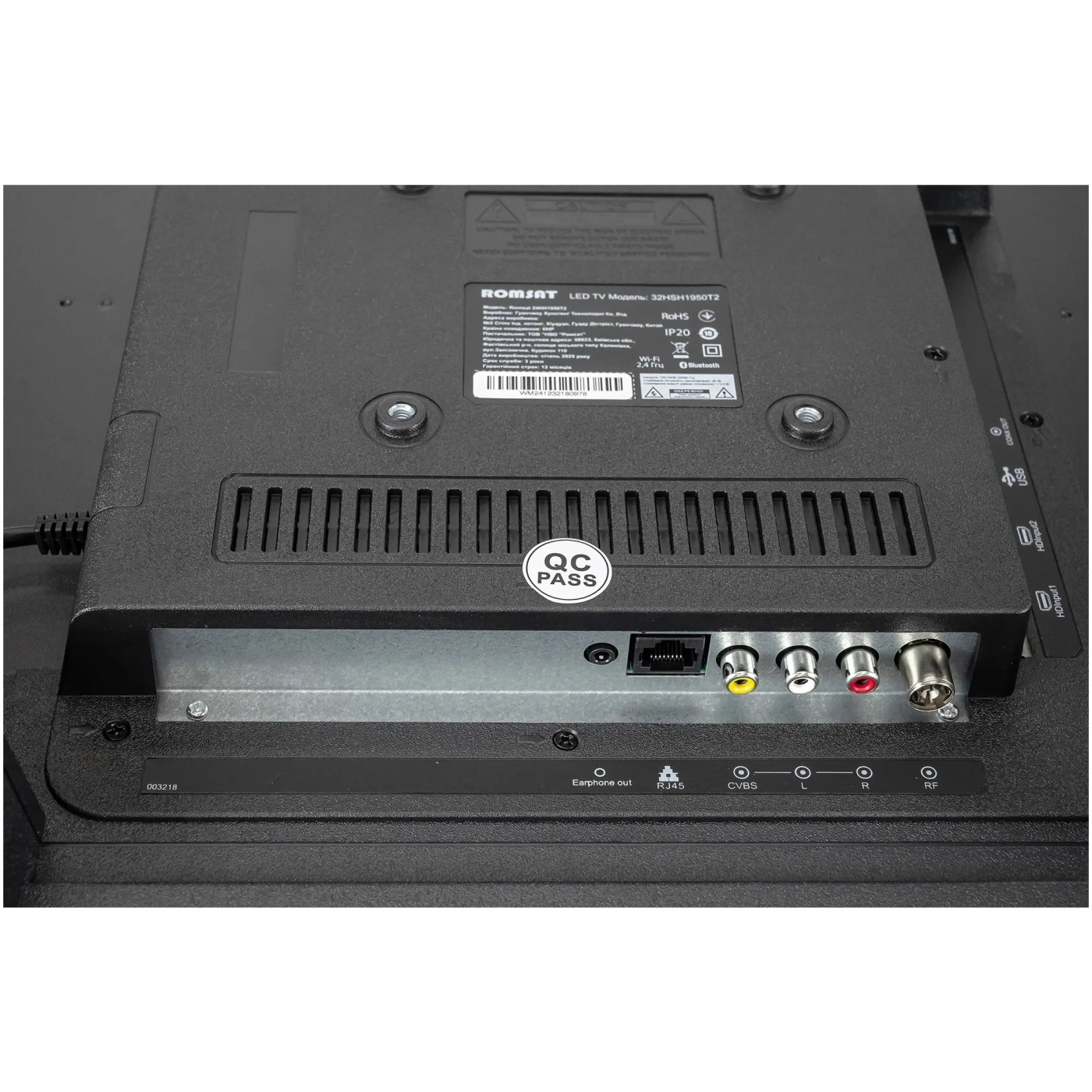 Купити Телевізор Romsat 32HSH1950T2 - фото 6