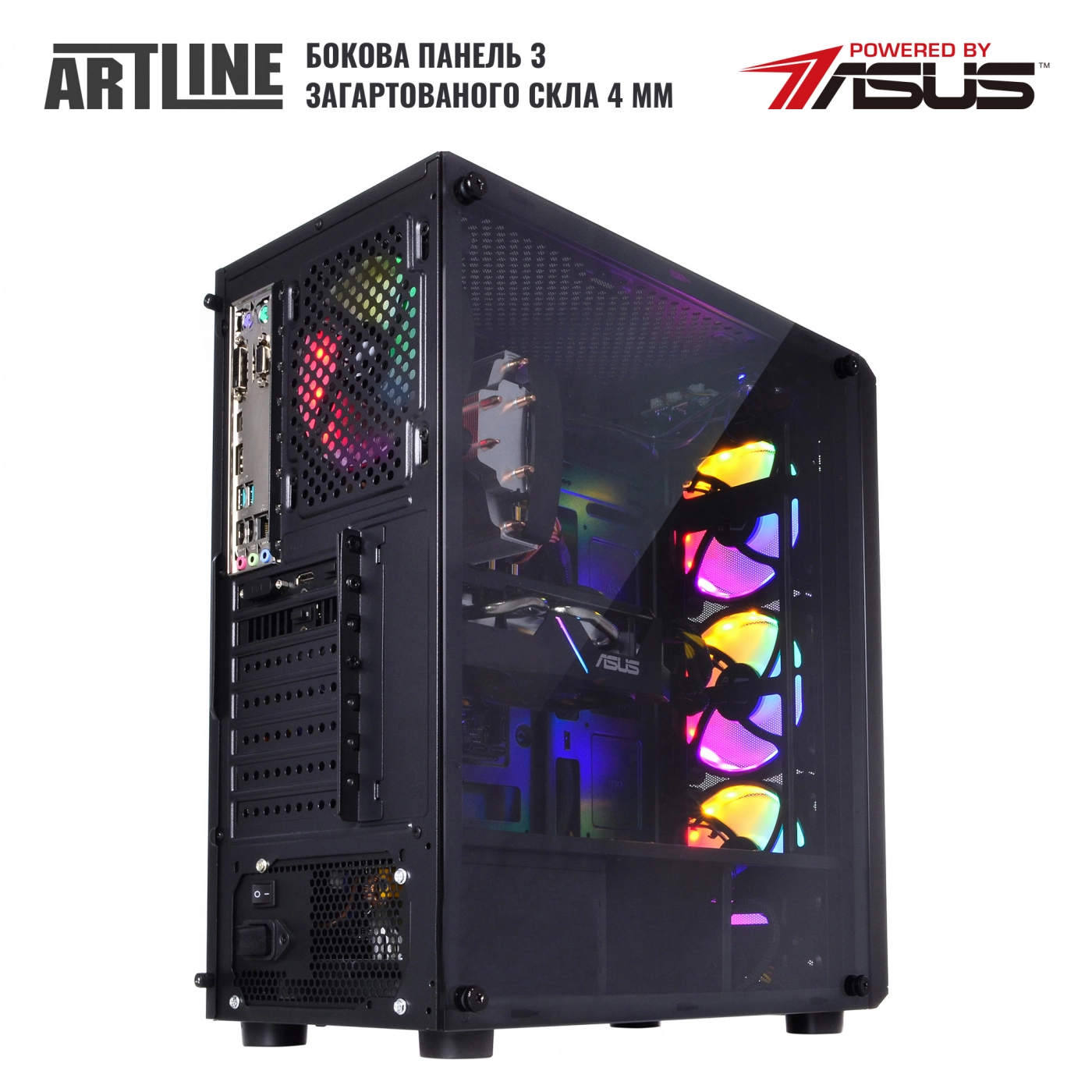 Купить Компьютер ARTLINE Gaming X36v16Win - фото 9