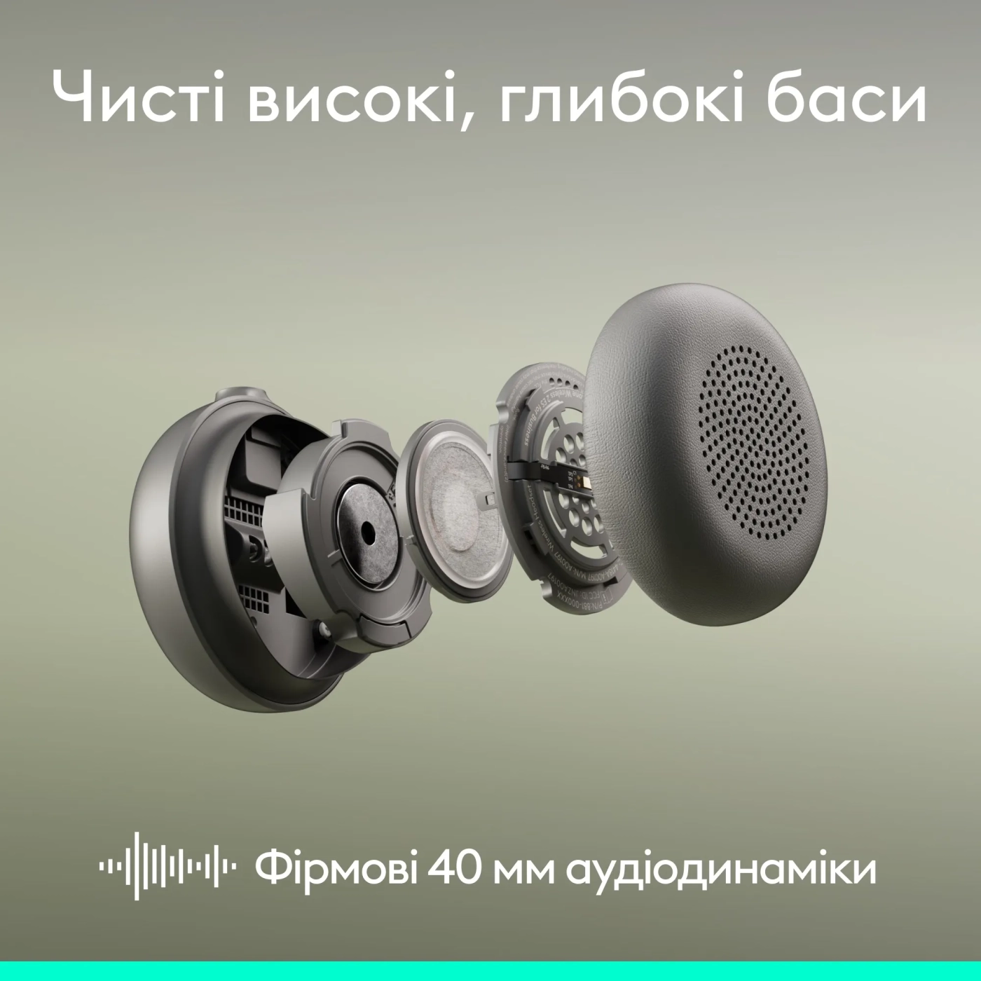 Купити Навушники Logitech Zone Wireless 2 ES for Business Graphite UC version (981-001498) - фото 8