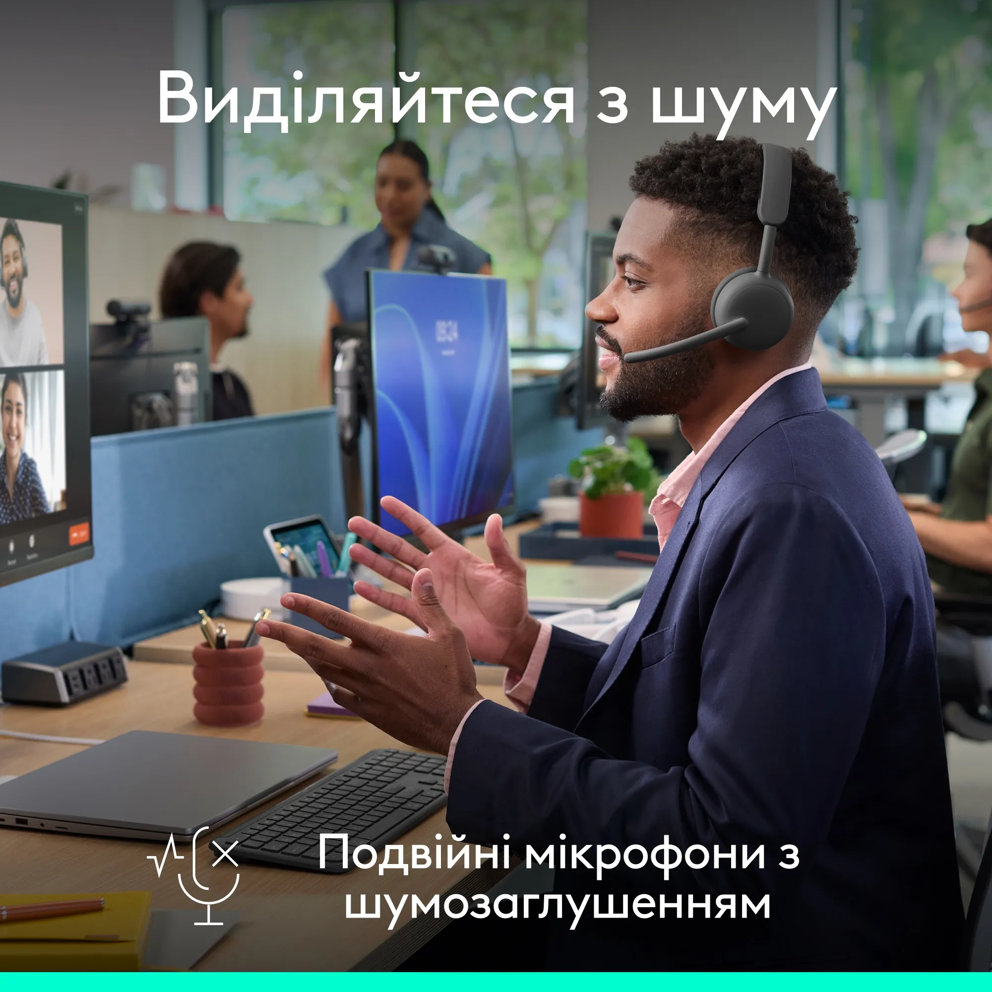 Купити Навушники Logitech Zone Wireless 2 ES for Business Graphite UC version (981-001498) - фото 9