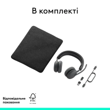 Купити Навушники Logitech Zone Wireless 2 ES for Business Graphite UC version (981-001498) - фото 15