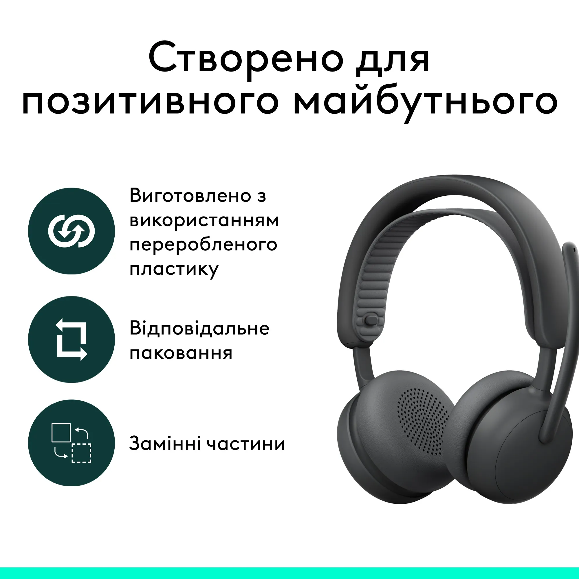 Купити Навушники Logitech Zone Wireless 2 ES for Business Graphite without receiver (981-001512) - фото 13