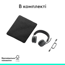 Купити Навушники Logitech Zone Wireless 2 ES for Business Graphite without receiver (981-001512) - фото 14