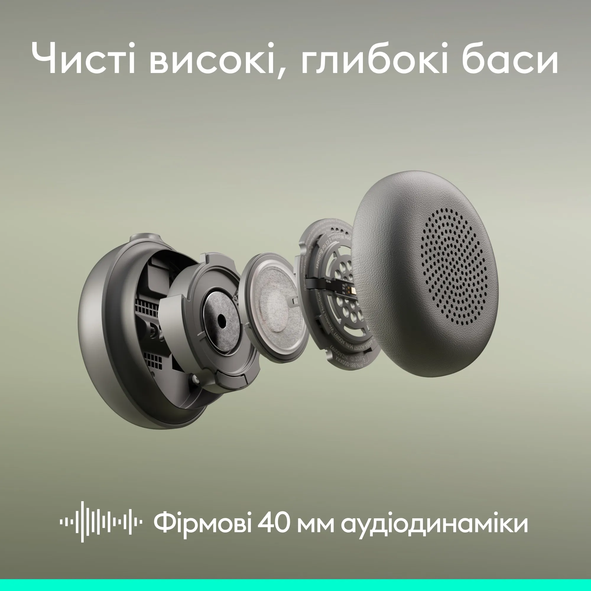 Купити Навушники Logitech Zone Wireless 2 ES for Business Off-White TEAMS version with receiver (981-001520) - фото 8