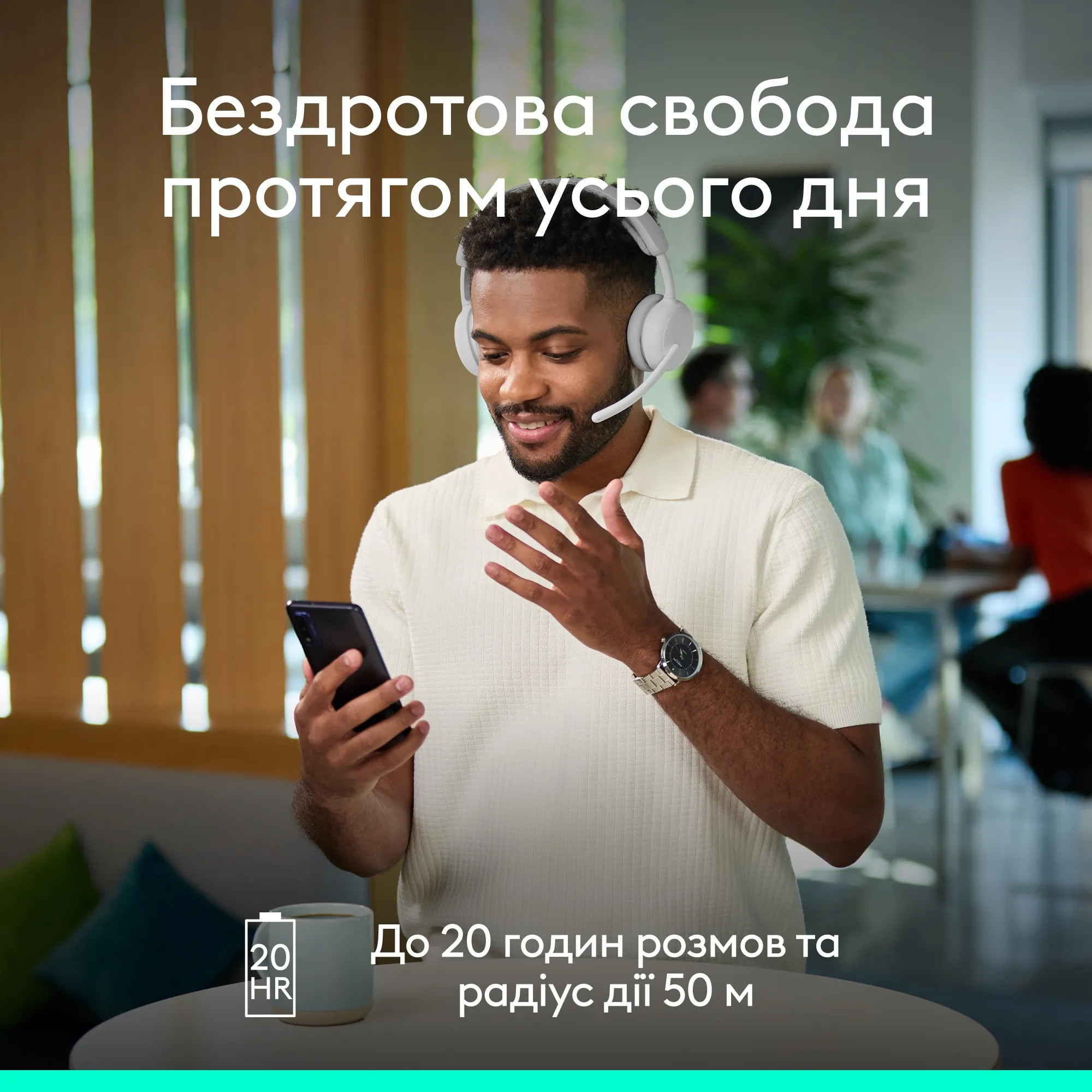 Купити Навушники Logitech Zone Wireless 2 ES for Business Off-White TEAMS version with receiver (981-001520) - фото 11