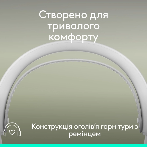 Купити Навушники Logitech Zone Wireless 2 ES for Business Off-White TEAMS version with receiver (981-001520) - фото 13