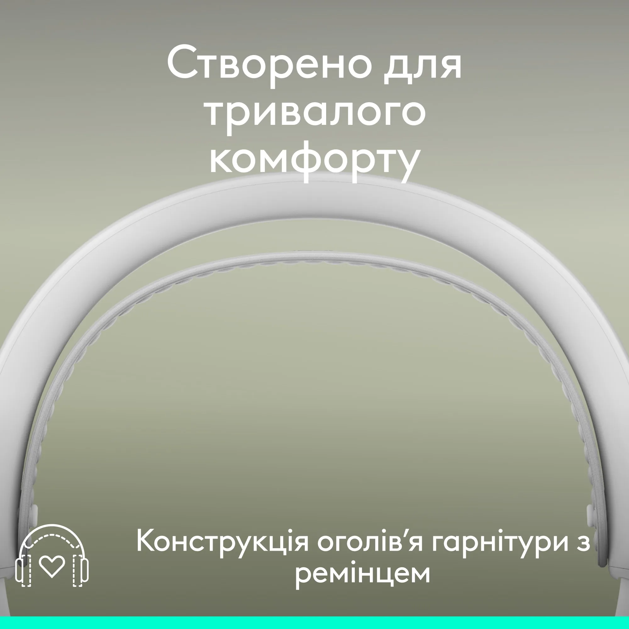 Купити Навушники Logitech Zone Wireless 2 ES for Business Off-White TEAMS version with receiver (981-001520) - фото 13