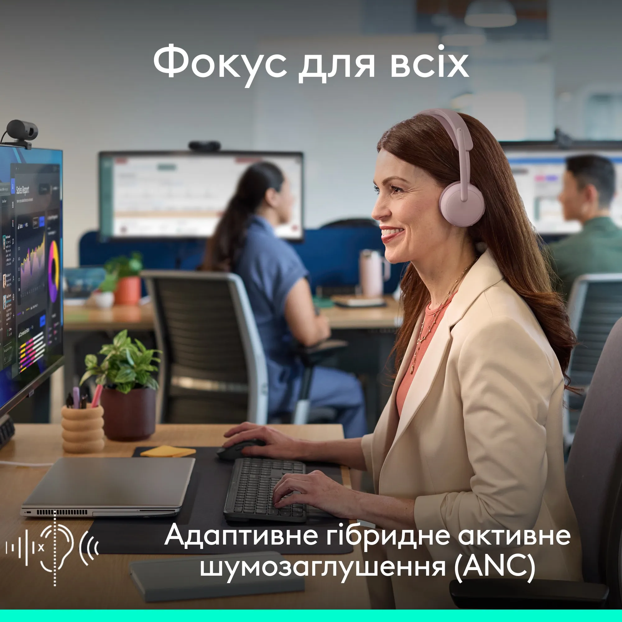 Купити Навушники Logitech Zone Wireless 2 ES for Business Rose TEAMS version with receiver (981-001521) - фото 7