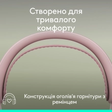 Купити Навушники Logitech Zone Wireless 2 ES for Business Rose TEAMS version with receiver (981-001521) - фото 13