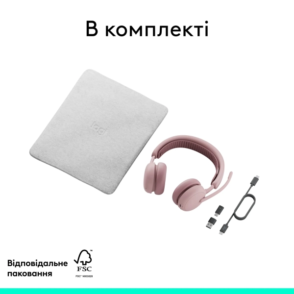 Купити Навушники Logitech Zone Wireless 2 ES for Business Rose TEAMS version with receiver (981-001521) - фото 15