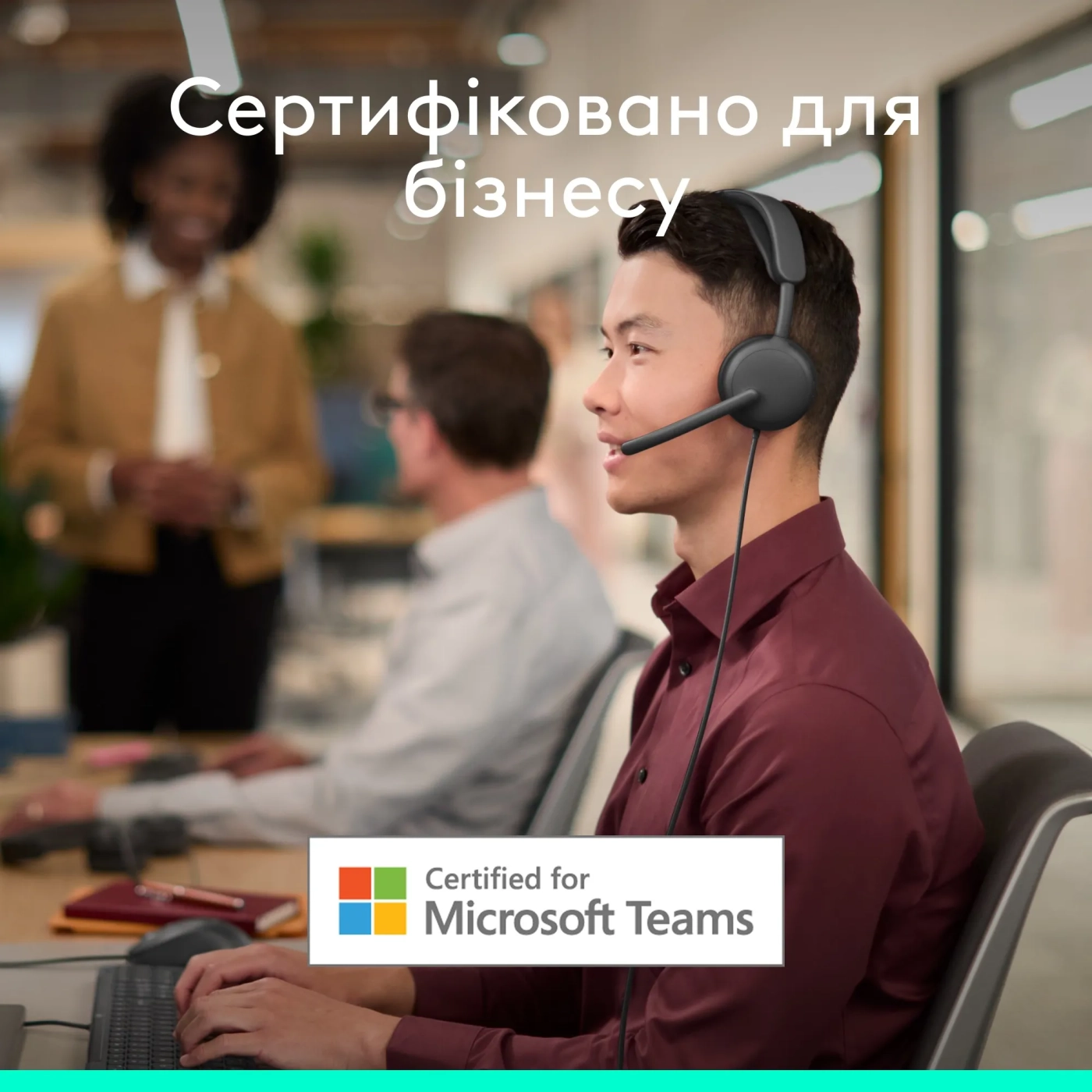 Купити Навушники Logitech Zone Wired 2 for Business USB Graphite TEAMS version (981-001615) - фото 6