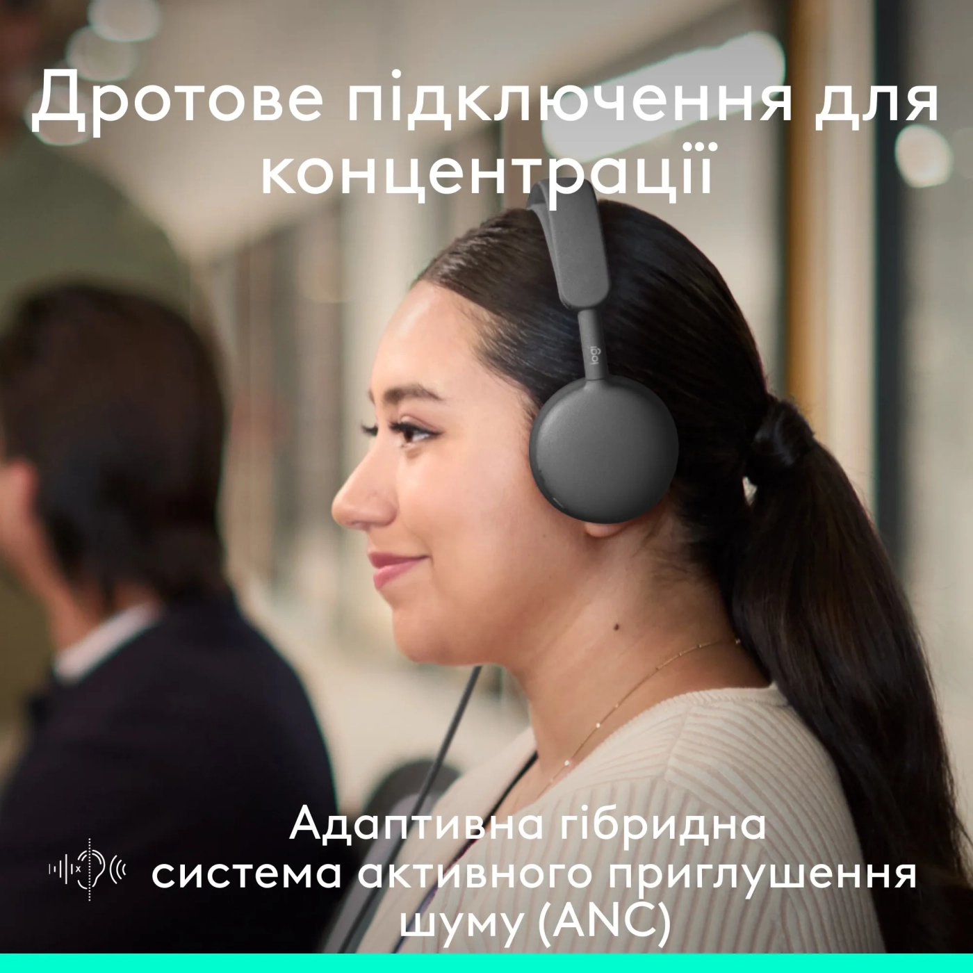 Купити Навушники Logitech Zone Wired 2 for Business USB Graphite TEAMS version (981-001615) - фото 7