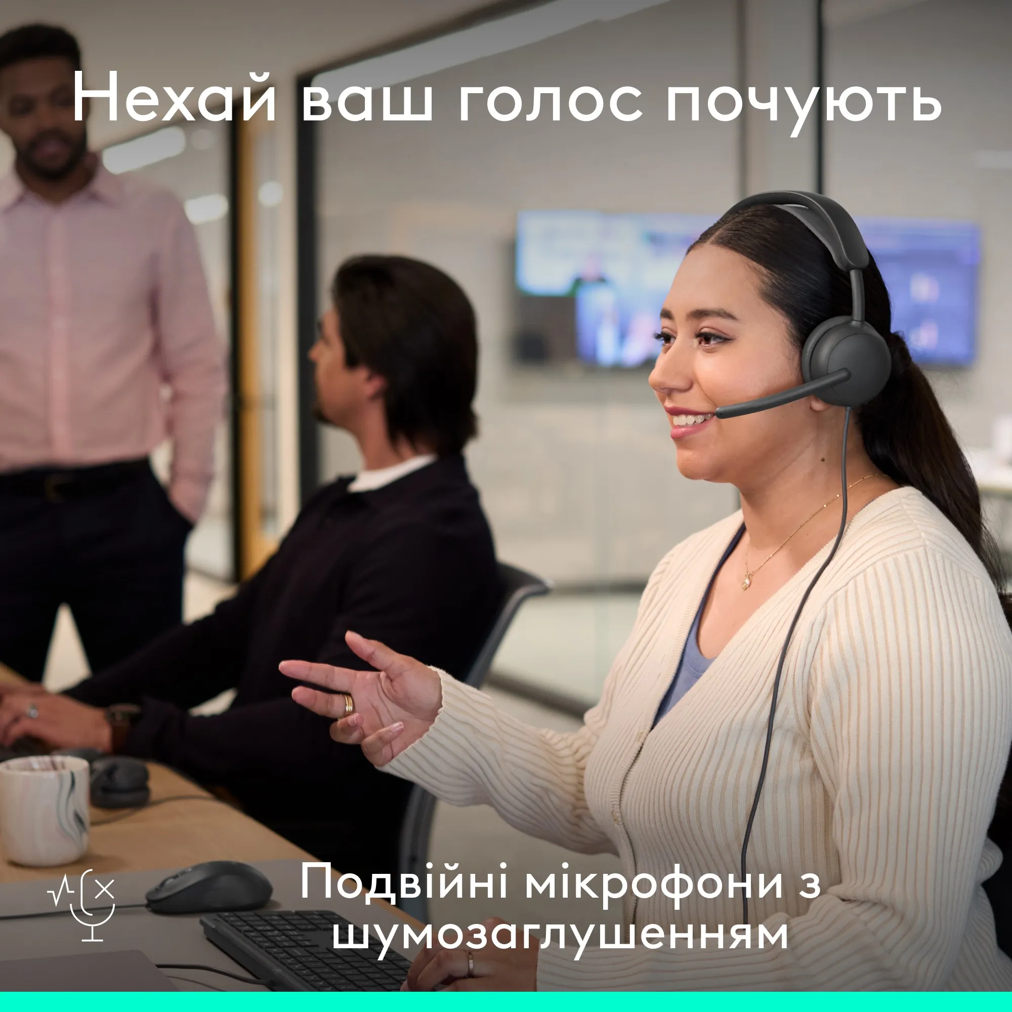 Купити Навушники Logitech Zone Wired 2 for Business USB Graphite TEAMS version (981-001615) - фото 9