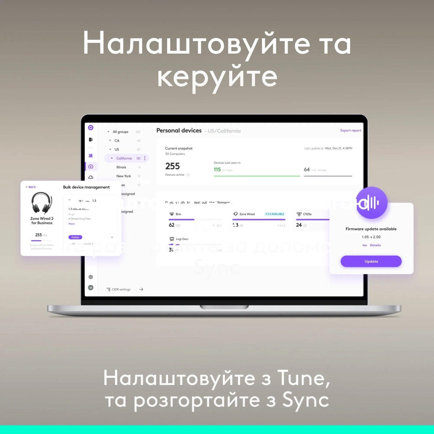 Купити Навушники Logitech Zone Wired 2 for Business USB Graphite TEAMS version (981-001615) - фото 13