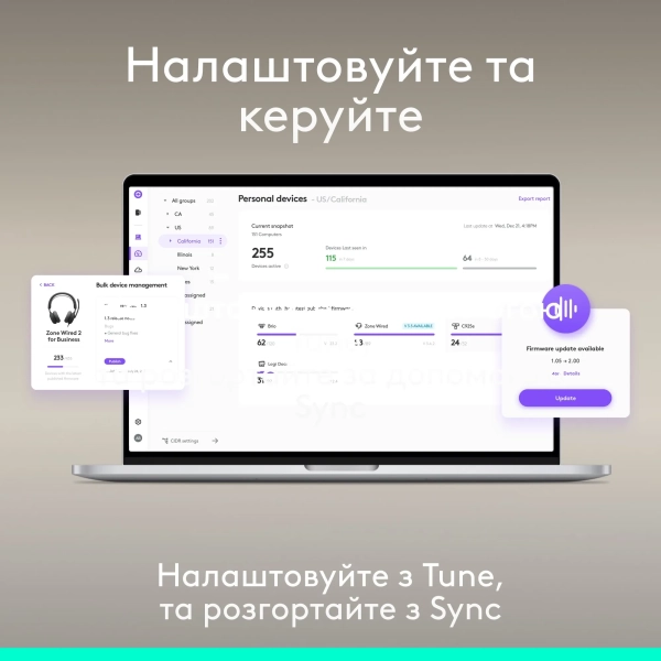 Купити Навушники Logitech Zone Wired 2 for Business USB Graphite TEAMS version (981-001615) - фото 13