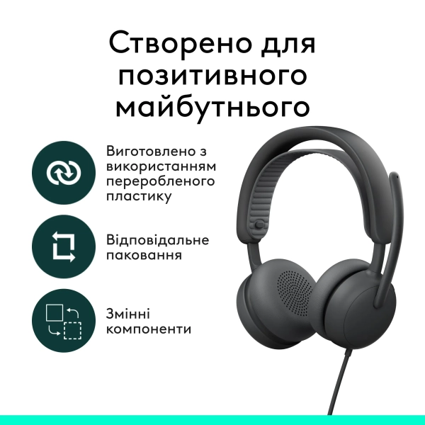 Купити Навушники Logitech Zone Wired 2 for Business USB Graphite TEAMS version (981-001615) - фото 14