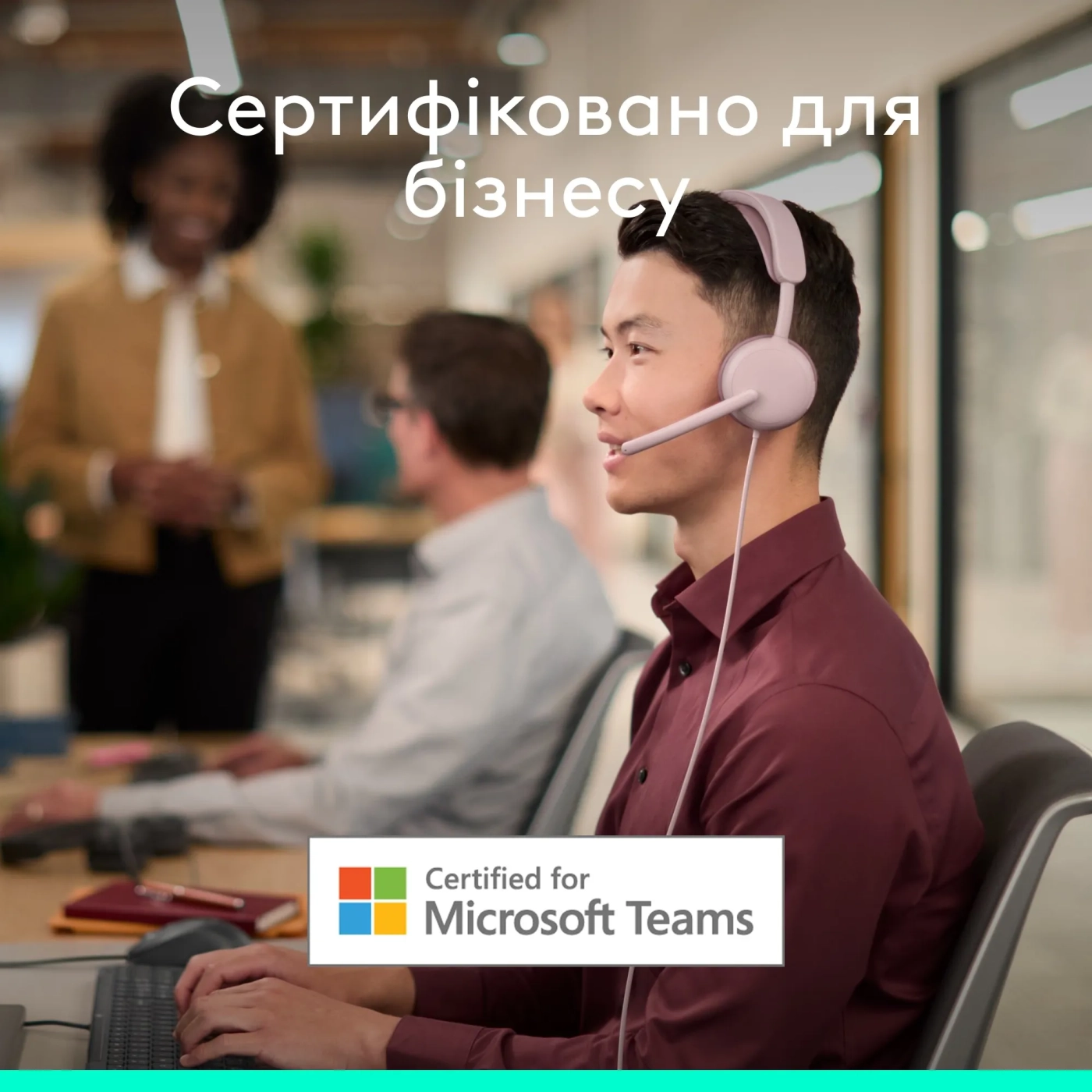 Купити Навушники Logitech Zone Wired 2 for Business USB Rose TEAMS version (981-001616) - фото 6