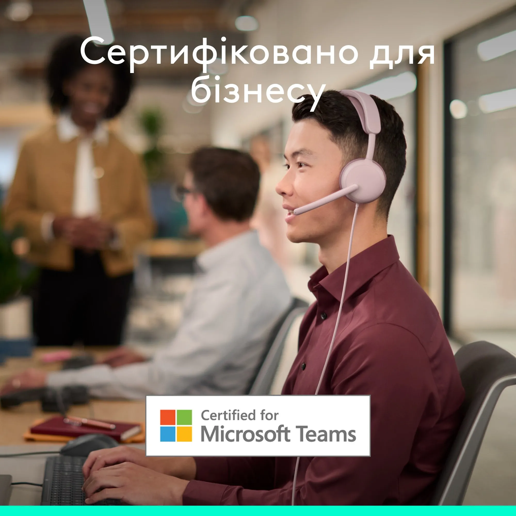 Купити Навушники Logitech Zone Wired 2 for Business USB Rose TEAMS version (981-001616) - фото 6