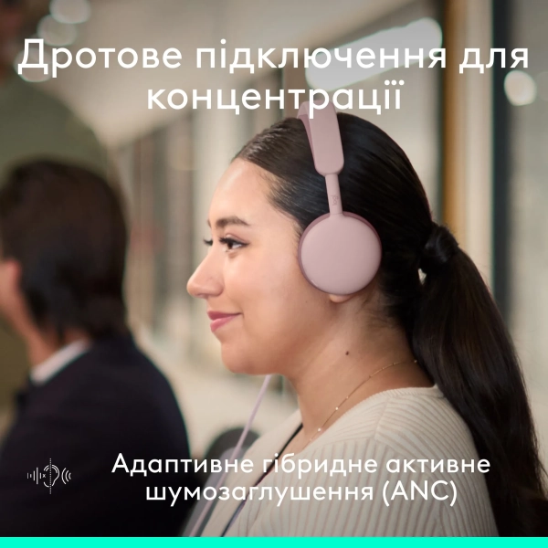 Купити Навушники Logitech Zone Wired 2 for Business USB Rose TEAMS version (981-001616) - фото 7