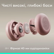 Купити Навушники Logitech Zone Wired 2 for Business USB Rose TEAMS version (981-001616) - фото 8