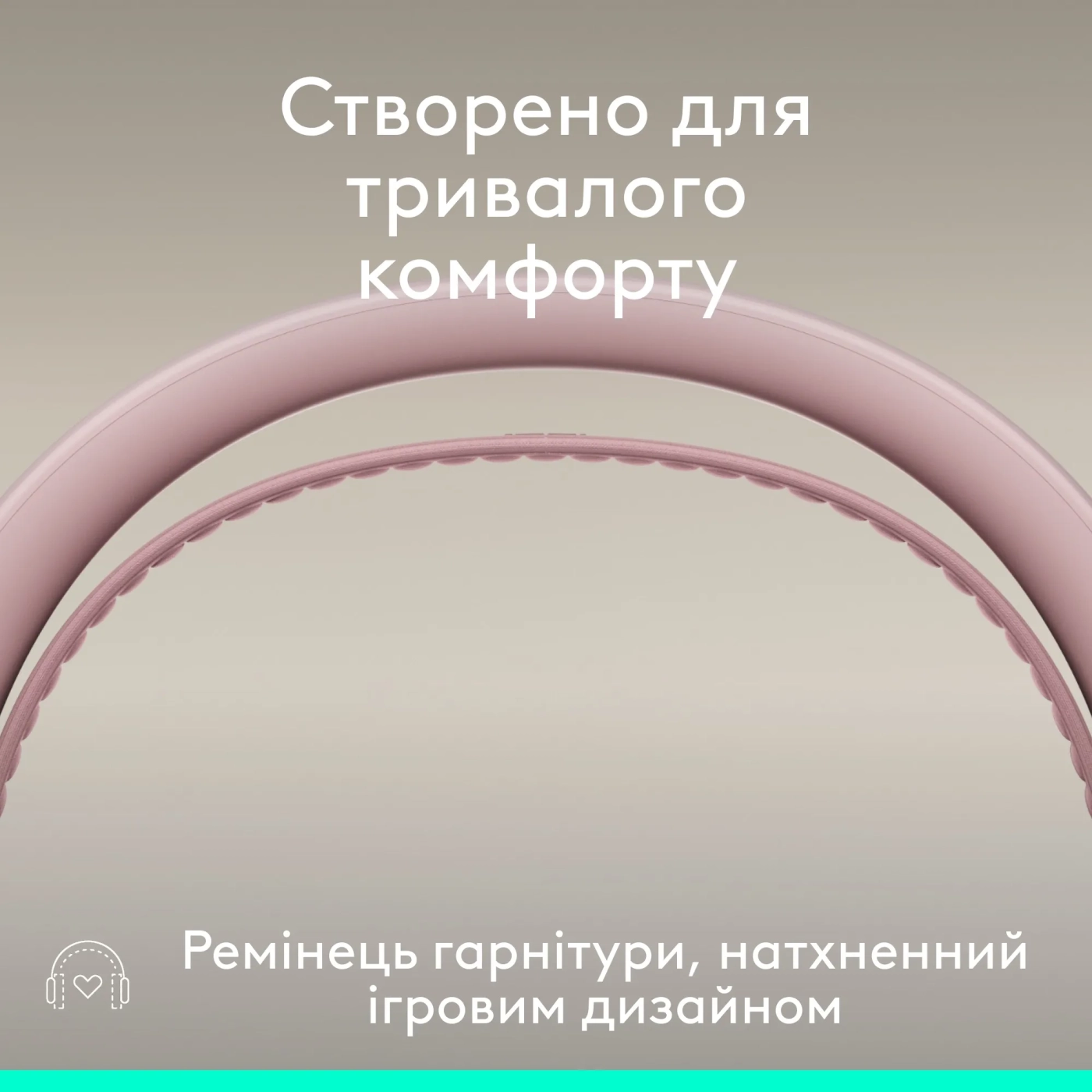 Купити Навушники Logitech Zone Wired 2 for Business USB Rose TEAMS version (981-001616) - фото 11