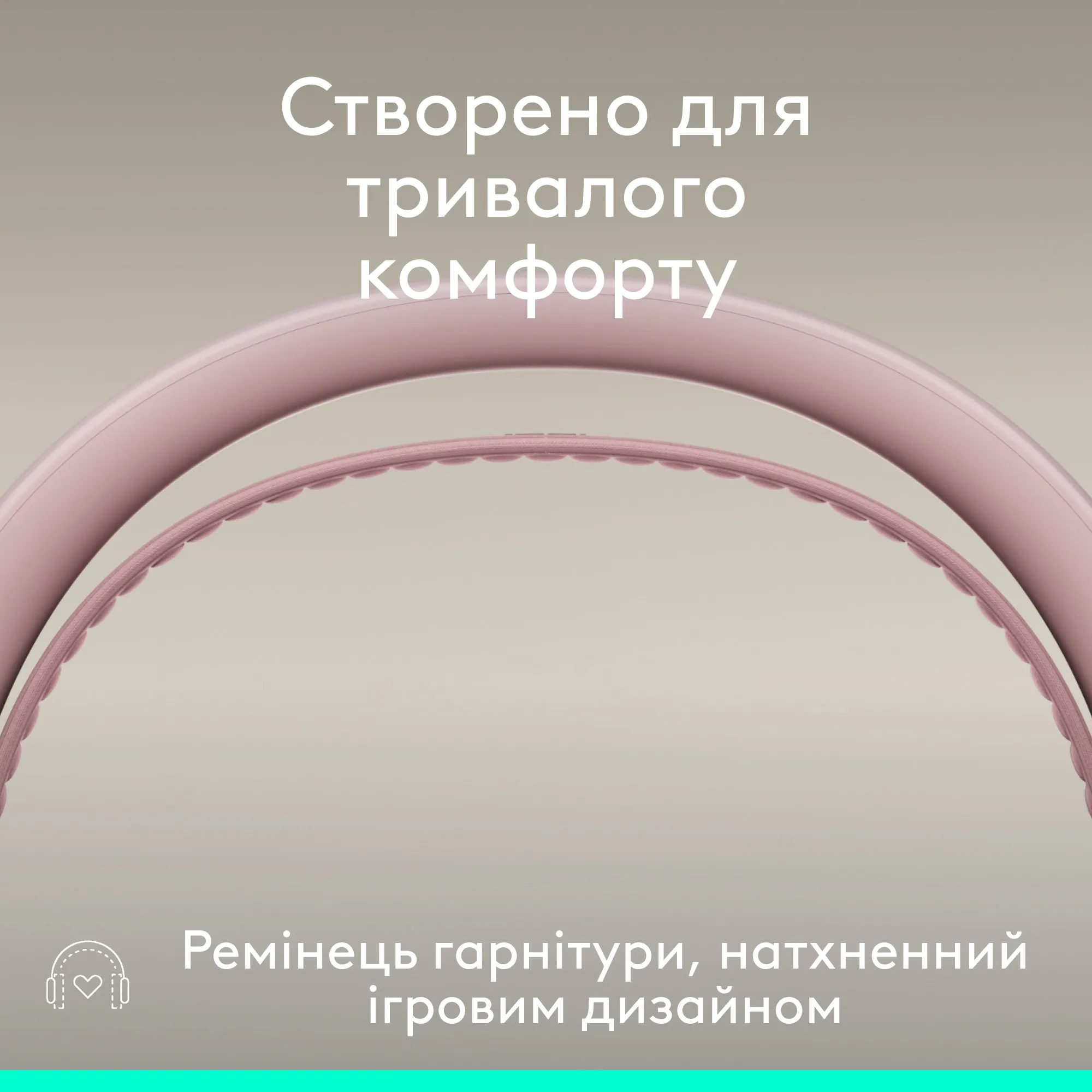 Купити Навушники Logitech Zone Wired 2 for Business USB Rose TEAMS version (981-001616) - фото 11