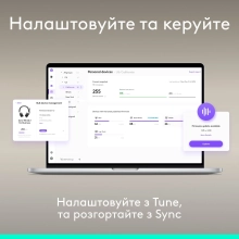 Купити Навушники Logitech Zone Wired 2 for Business USB Rose TEAMS version (981-001616) - фото 13