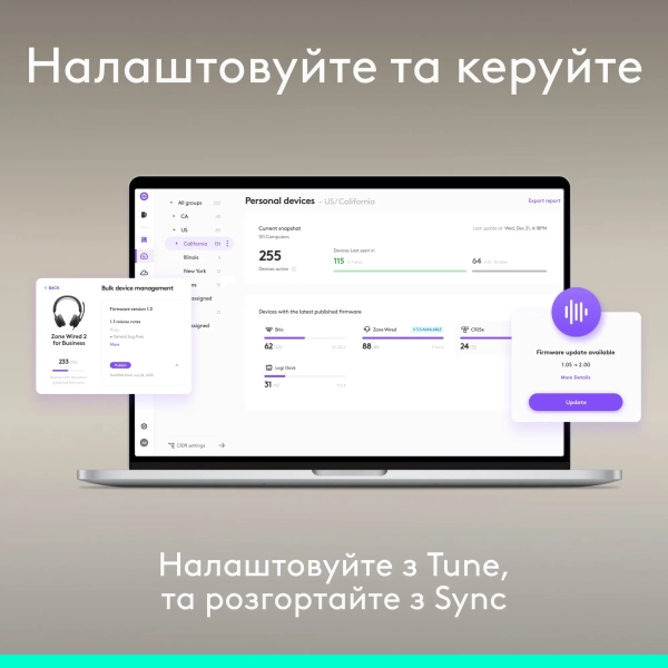 Купити Навушники Logitech Zone Wired 2 for Business USB Rose TEAMS version (981-001616) - фото 13