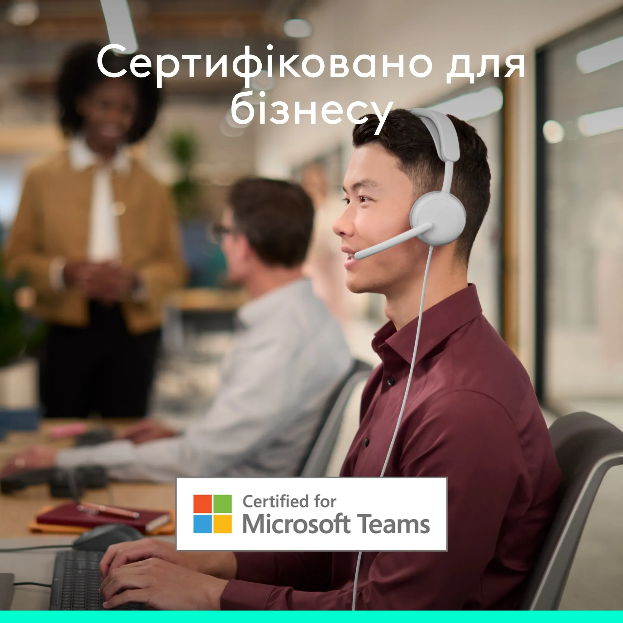 Купити Навушники Logitech Zone Wired 2 for Business USB Off-White TEAMS version (981-001617) - фото 6