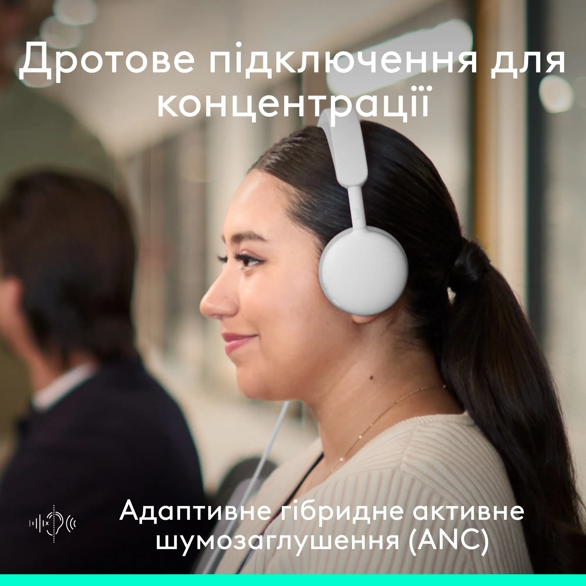 Купити Навушники Logitech Zone Wired 2 for Business USB Off-White TEAMS version (981-001617) - фото 7