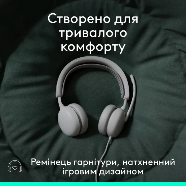 Купити Навушники Logitech Zone Wired 2 for Business USB Off-White TEAMS version (981-001617) - фото 11