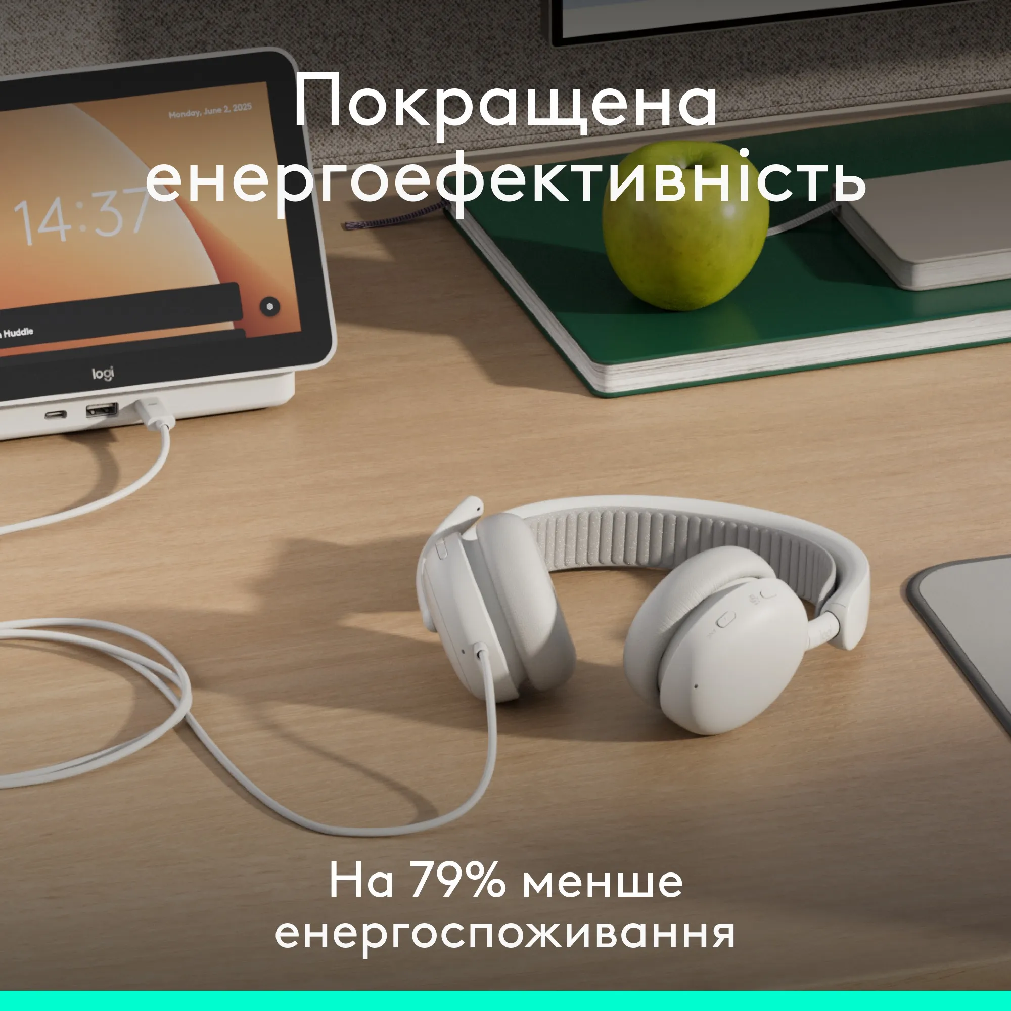 Купити Навушники Logitech Zone Wired 2 for Business USB Off-White TEAMS version (981-001617) - фото 12