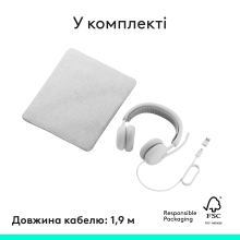 Купити Навушники Logitech Zone Wired 2 for Business USB Off-White TEAMS version (981-001617) - фото 15