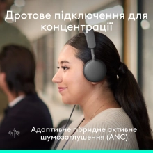 Купити Навушники Logitech Zone Wired 2 for Business USB Graphite UC version (981-001618) - фото 7