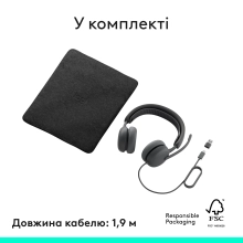 Купити Навушники Logitech Zone Wired 2 for Business USB Graphite UC version (981-001618) - фото 15