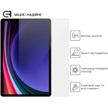 Купити Захисне скло ArmorStandart Glass.CR для Samsung Galaxy Tab S9 Plus (SM-X810/X816B/X818U) Clear (ARM69746) - фото 2