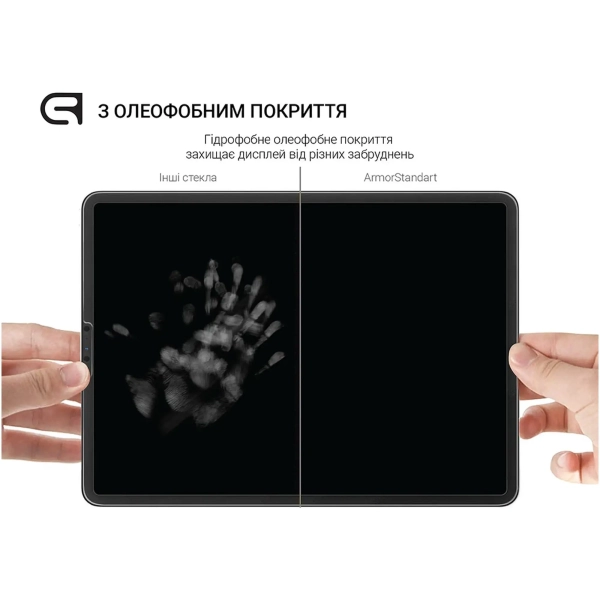 Купити Захисне скло ArmorStandart Glass.CR для Samsung Galaxy Tab S9 Plus (SM-X810/X816B/X818U) Clear (ARM69746) - фото 3