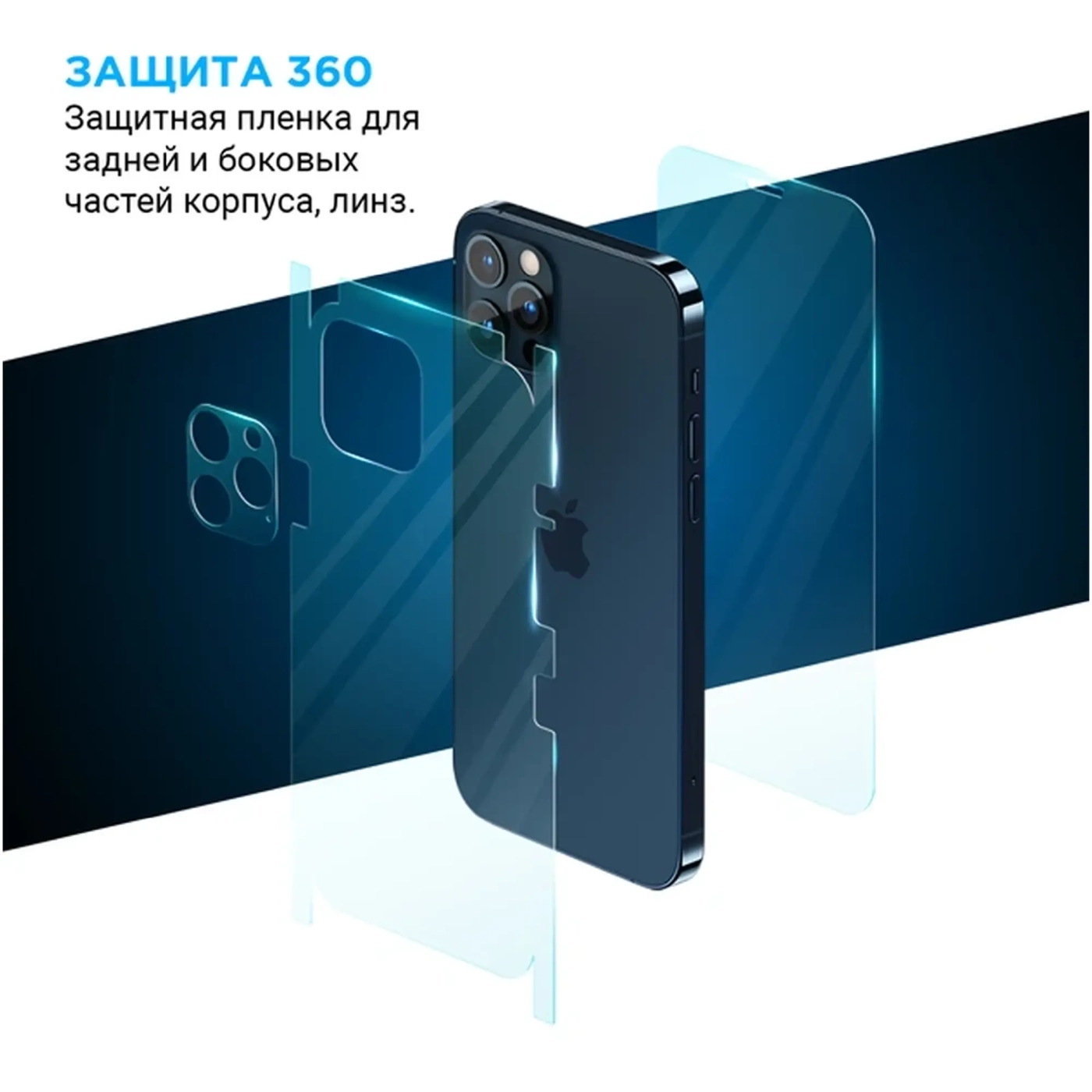 Купить Плоттер для нарезки пленок ArmorStandart ASG (ARM58668) - фото 3