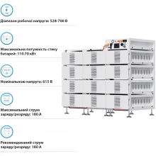 Купить Блок батарей DEYE BOS-B Pro-A3 12шт LiFePO4 HV 615V 314Ah 192kWh с BMS (BOS-B-PRO-192kWh) - фото 4