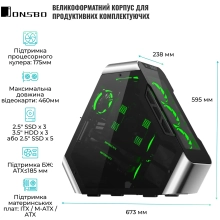 Купить Корпус JONSBO TR03-G Silver - фото 3