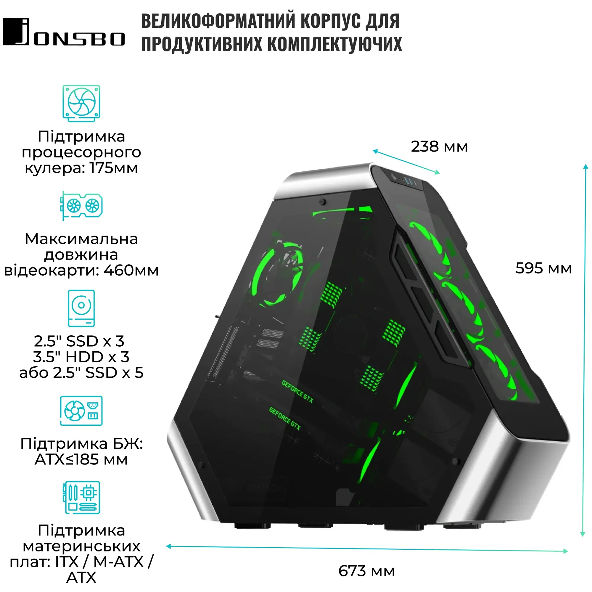 Купить Корпус JONSBO TR03-G Silver - фото 3