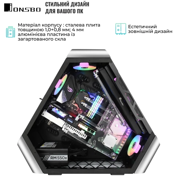 Купить Корпус JONSBO TR03-G Silver - фото 5