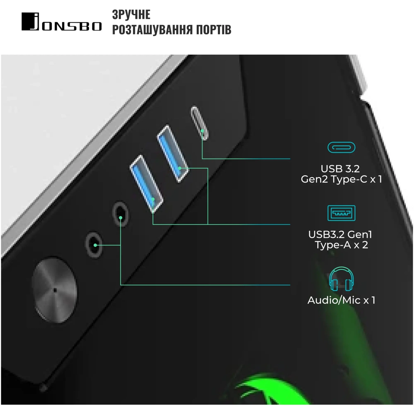 Купить Корпус JONSBO TR03-G Silver - фото 6